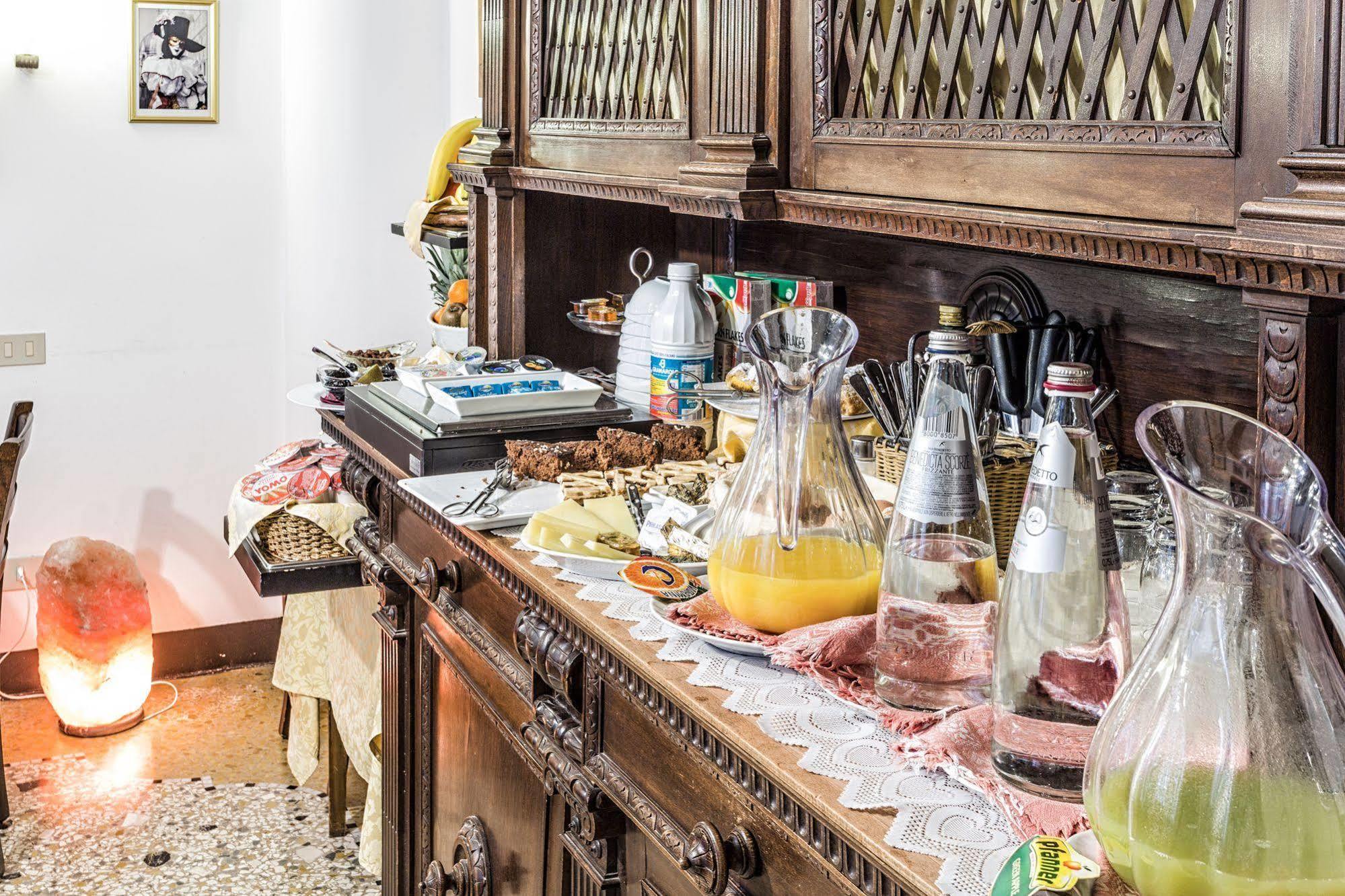 Alloggi B&B Allegri Βενετία Εξωτερικό φωτογραφία