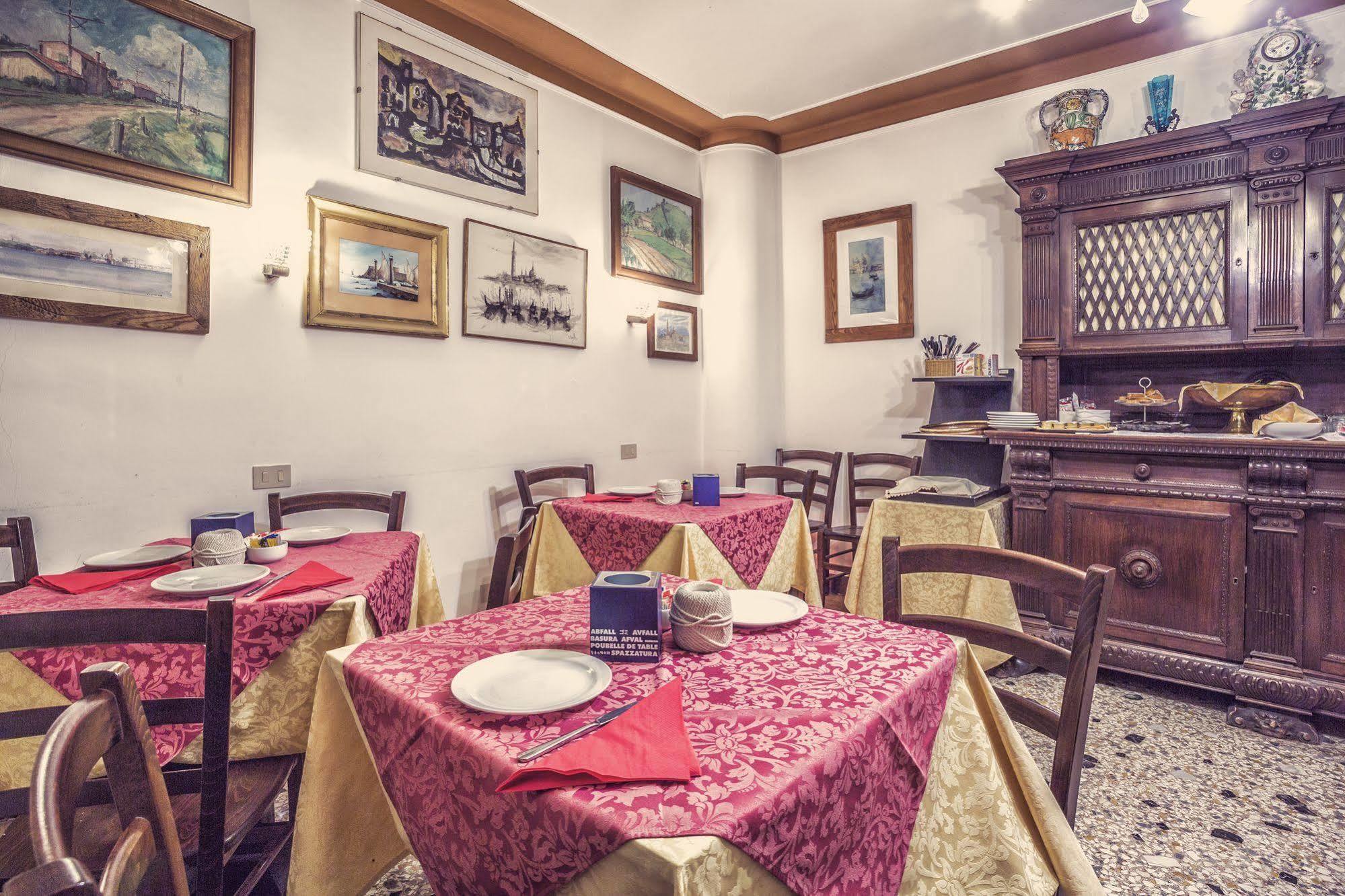 Alloggi B&B Allegri Βενετία Εξωτερικό φωτογραφία